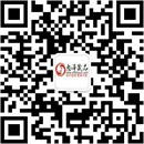 扫码关注夜色成人公众号